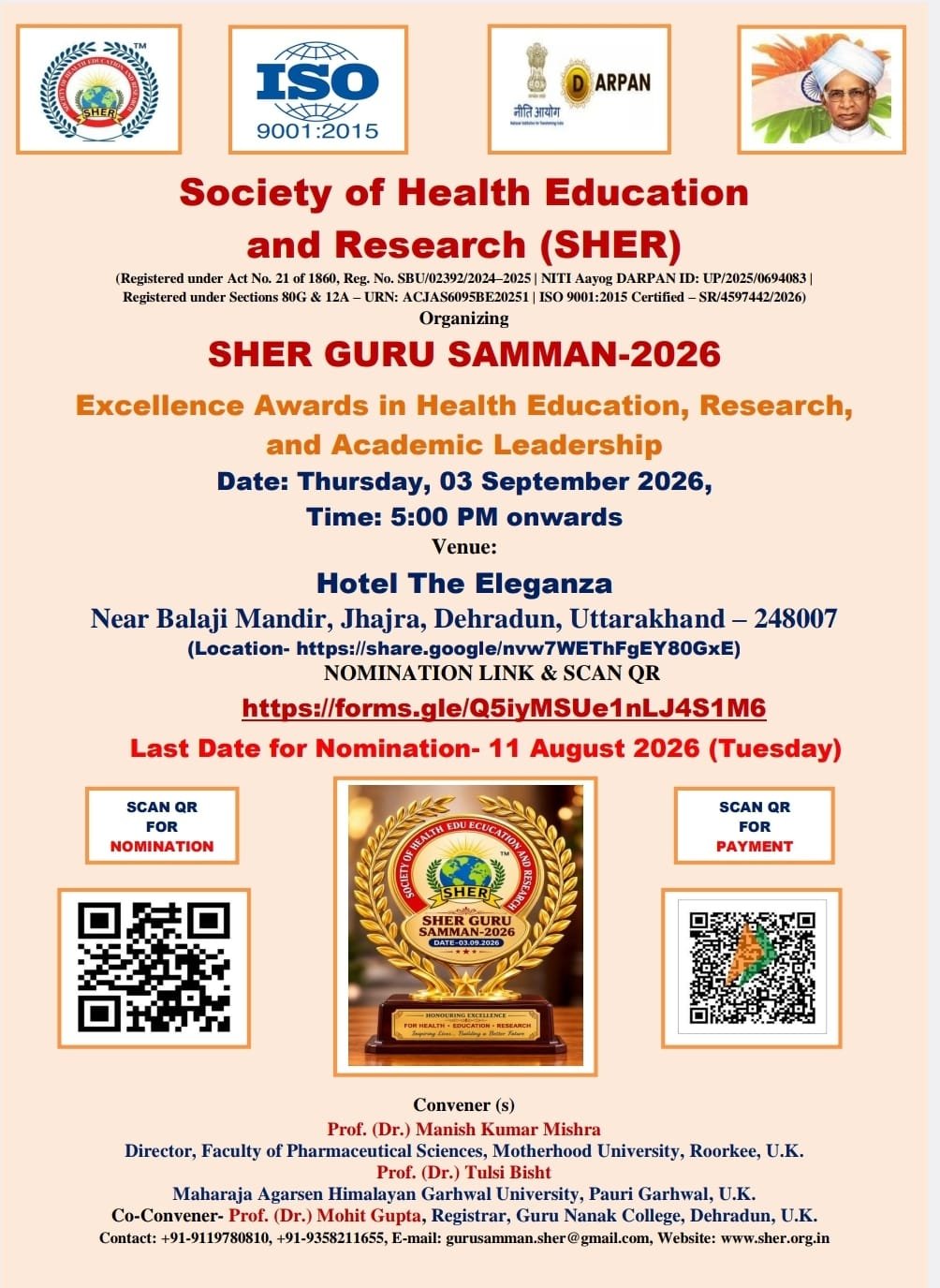SHER GURU SAMMAN-2026