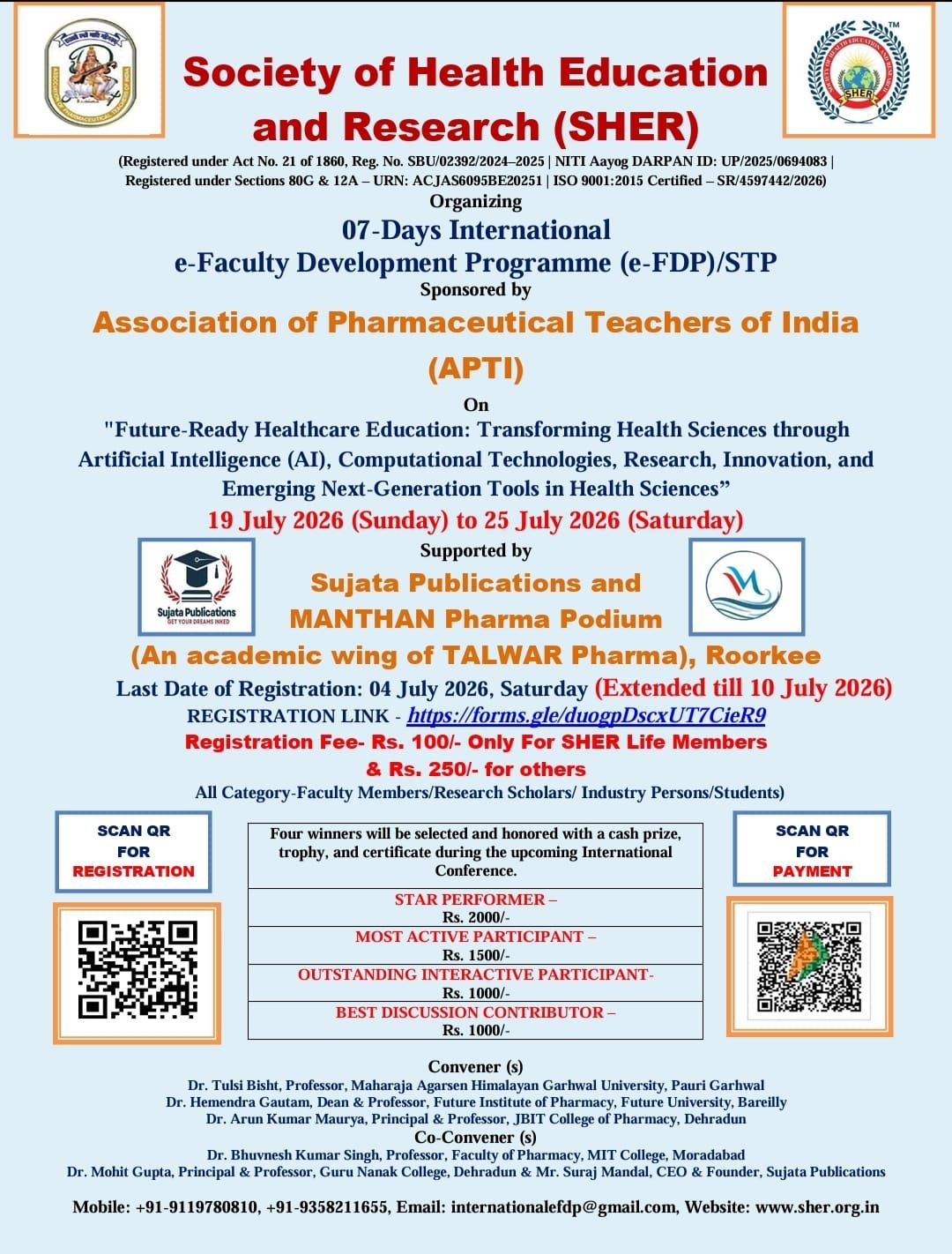 Webinar on Guidance to Academic Institutions for Utilization of Indian Pharmacopoeia-2026